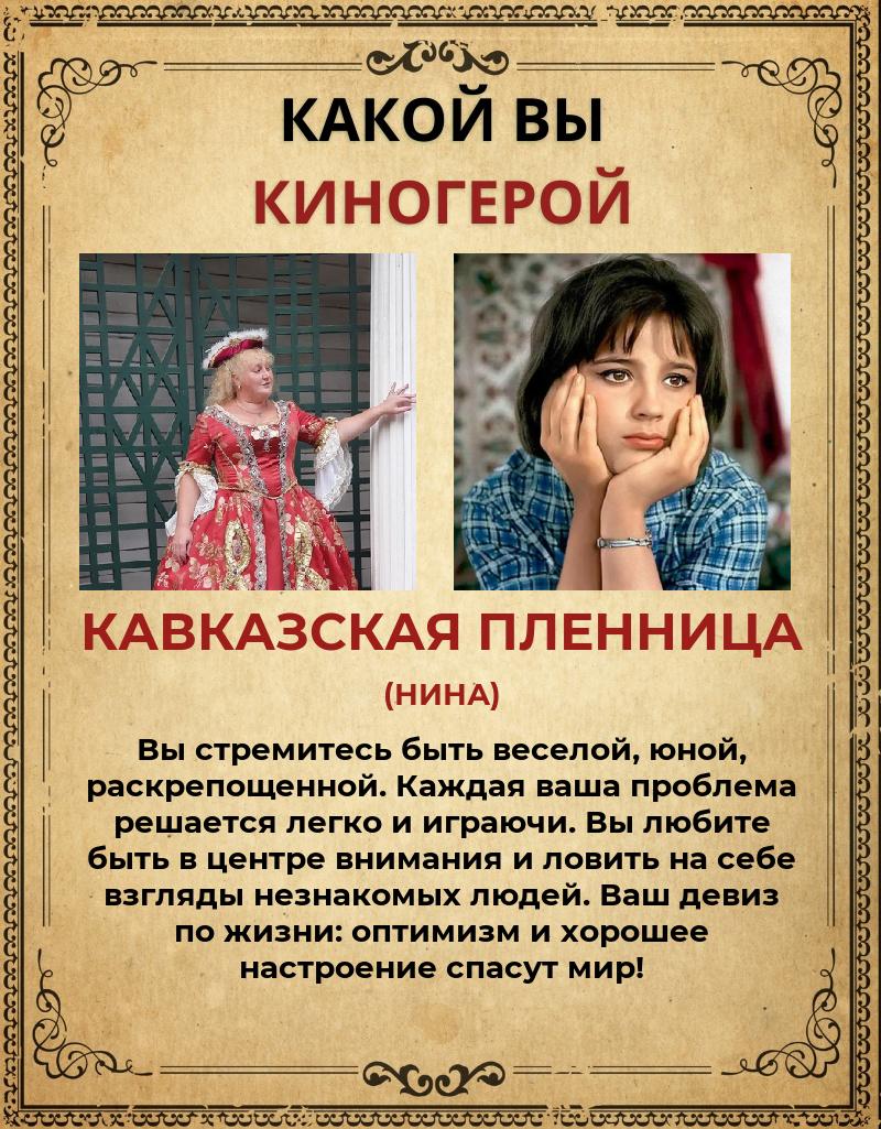Виктория Гусева |