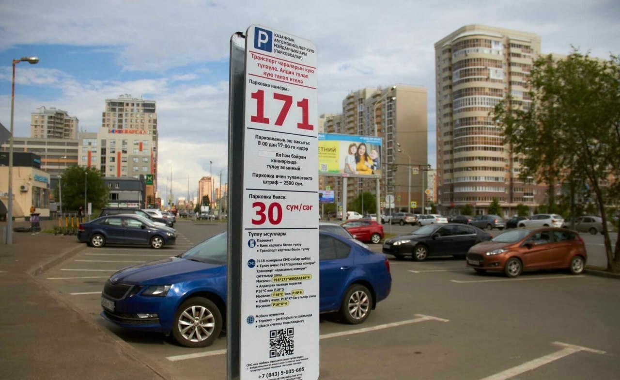 В Василеостровском районе завершены работы по занижению бордюрного камня на пеше