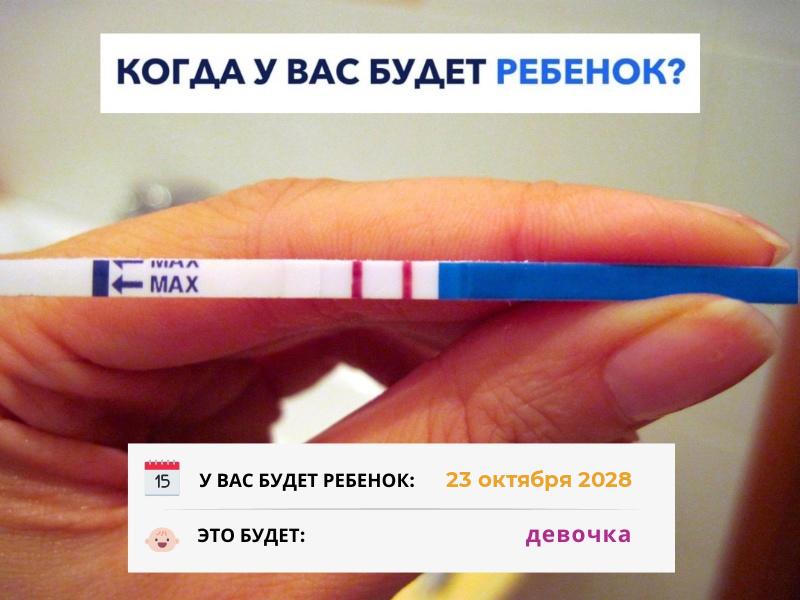 Юлия Полетаева | Уфа