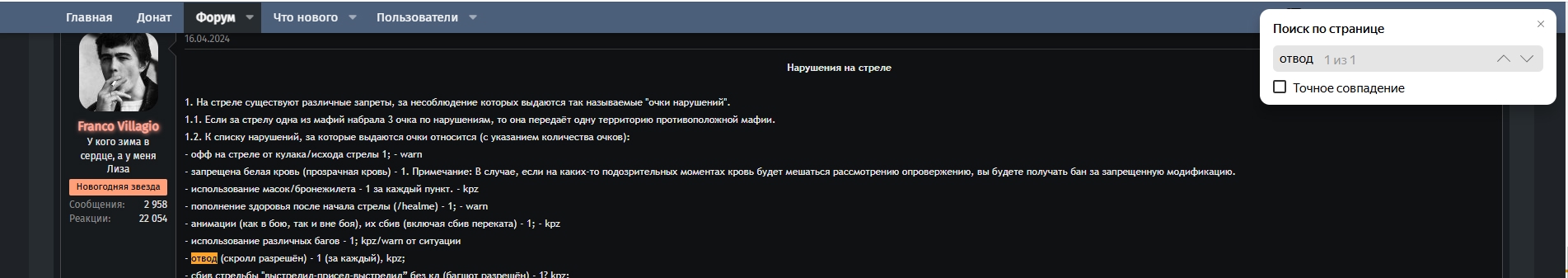 3Xu4rJHgDqA.jpg