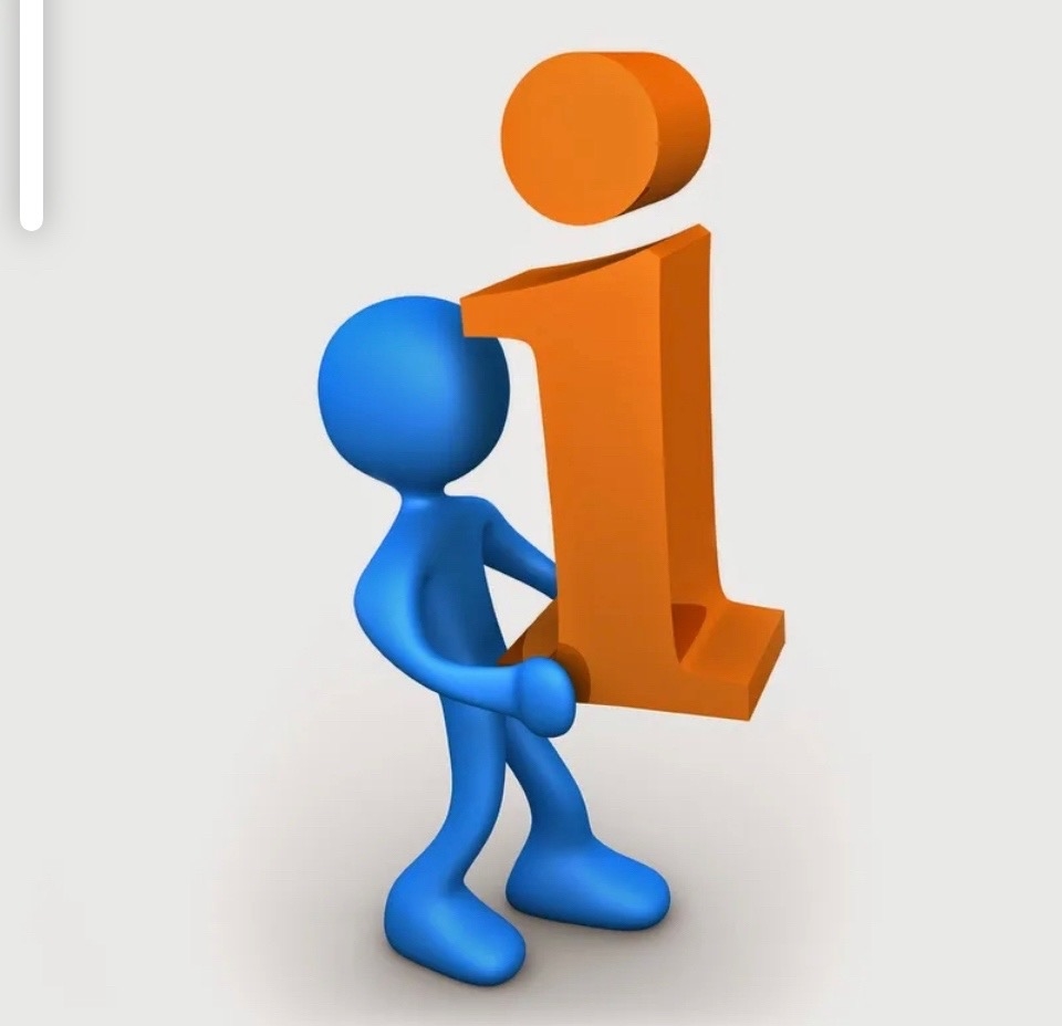 Общие изображения. Информация человечки. Информация. Человечек information. Информация иллюстрация. Общие изображения. Информация человечки. Информация. Человечек information. Информация иллюстрация.