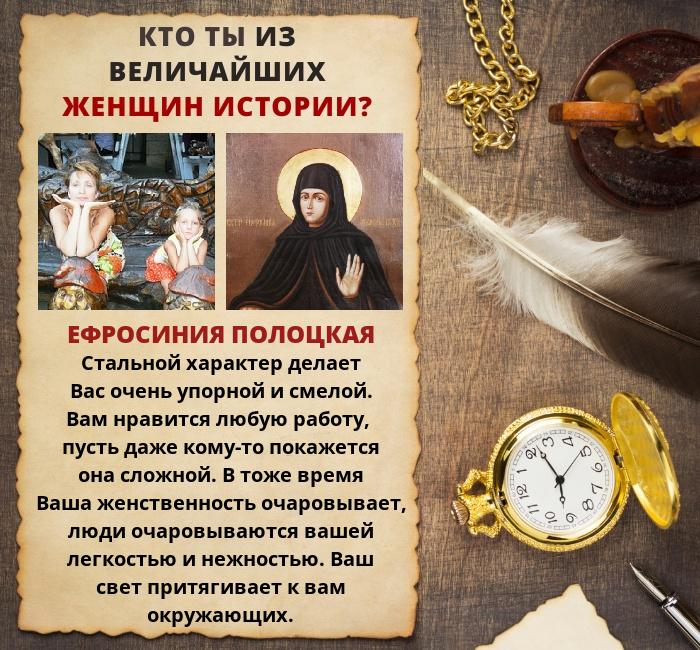 Катерина Кузьмичёва | Сочи
