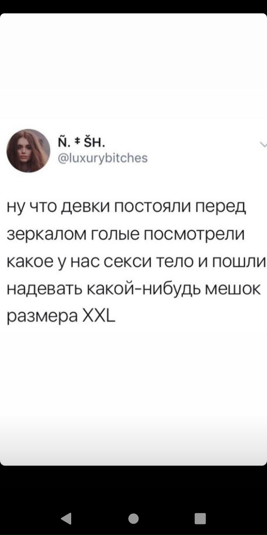 Владимир Владимиров | Москва