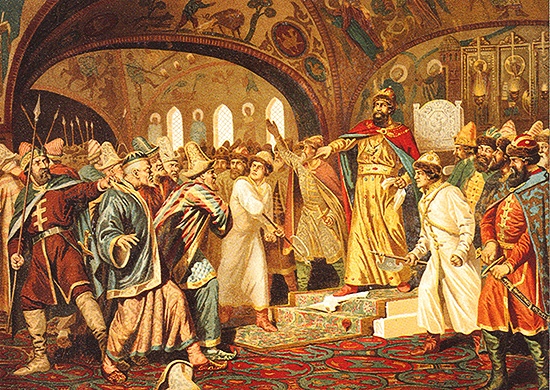 Афиша Челябинск Исторические страхи - родовые установки