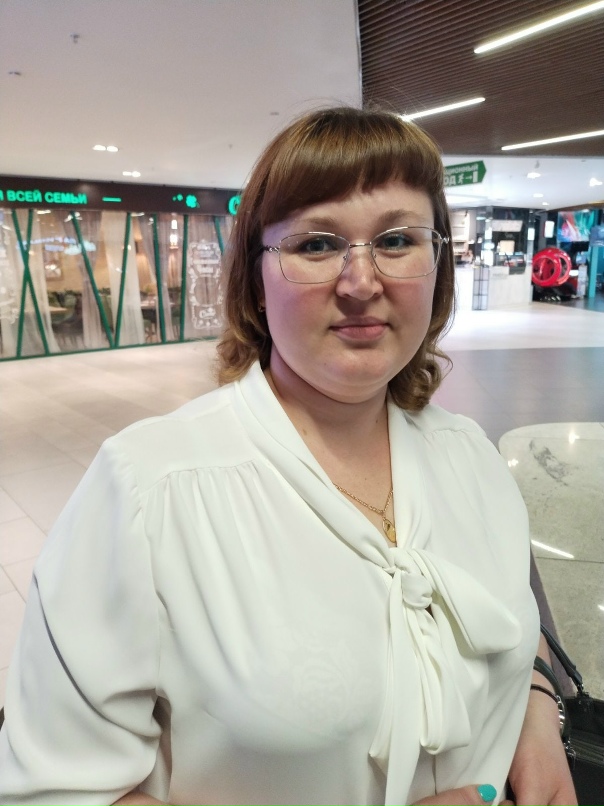 Оксана Панова | Белгород