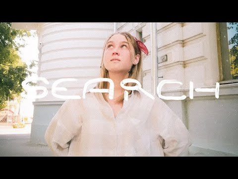 SEARCH Show( S.