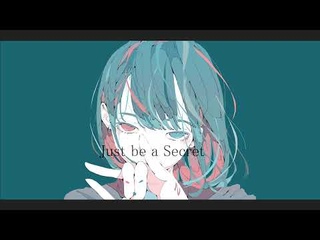 シークレット / GUMI