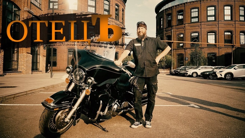 Harley Davidson Electra Glide Ultra Classic Тест от Кости: Road