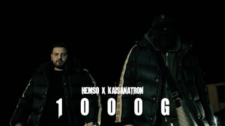 HEMSO FT. KAISA NATRON - 1000g [Official Video] prod. by Ata Beatz