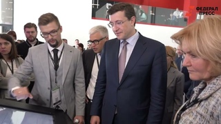 Конференция ЦИПР в Нижнем Новгороде