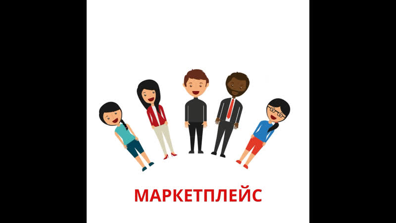Ваши товары на маркетплейсе IRR.RU🛒