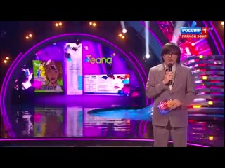 Иван Стебунов/Инна Свечникова|Фриданс