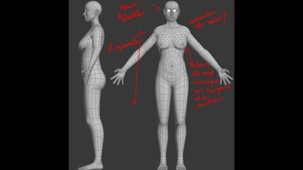 Animation Tutorial Lesson 6