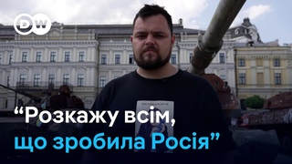Британець Ейден Аслін про полон у ДНР: Хотіли розважитися, перш ніж убити | DW Ukrainian