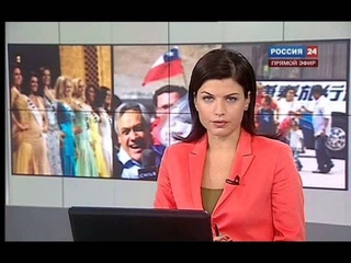 Ирина Россиус, ведущая РОССИИ 24, красивый клип.