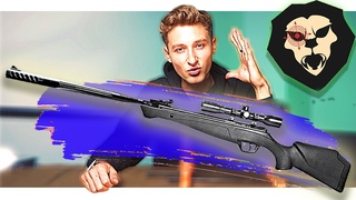 Пневматическая винтовка Crosman Shockwave 8-CS7SXS (4.5 мм, Nitro Piston, прицел 4х32)