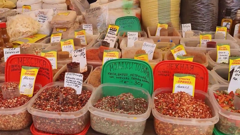 рынок в дагомысе 2020. ярмарка дагомыс. рынок сочи. ярмарка дагомыс. ярмарка сочи.