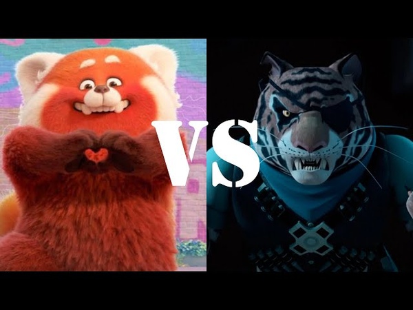 Tiger Claw Vs Mei