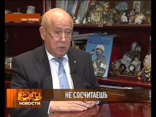 Самый дорогой футбольный стадион
