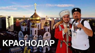 Kulturista  - Krasnodar