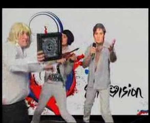 Тариф Альтернатива Евровидение 2008