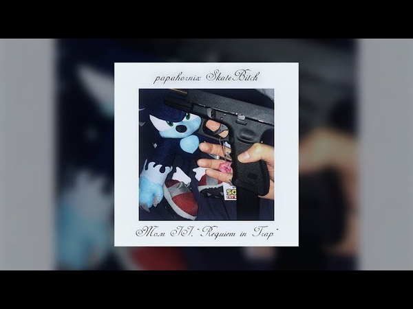 papahornix, Skate Bitch ATM ( New