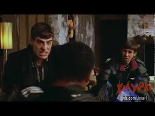 Жмурки  Это чё против нас, да! А! Горила мна