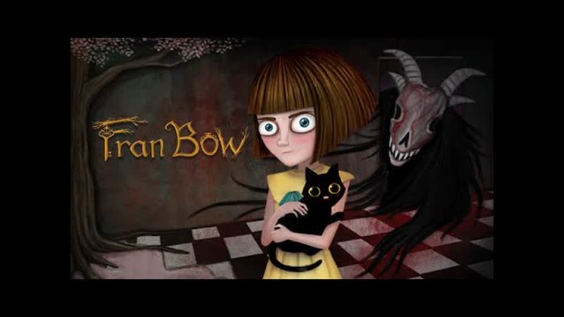 Кошмар Fran Bow,