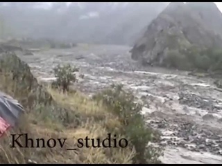 Хнов стихия