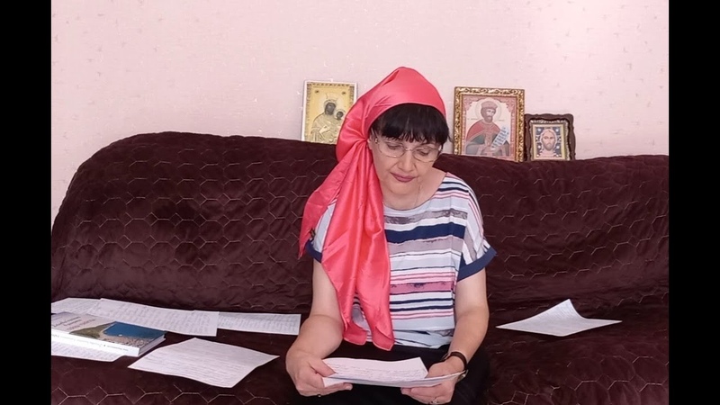Как правильно подготовиться к своему переходу в вечность