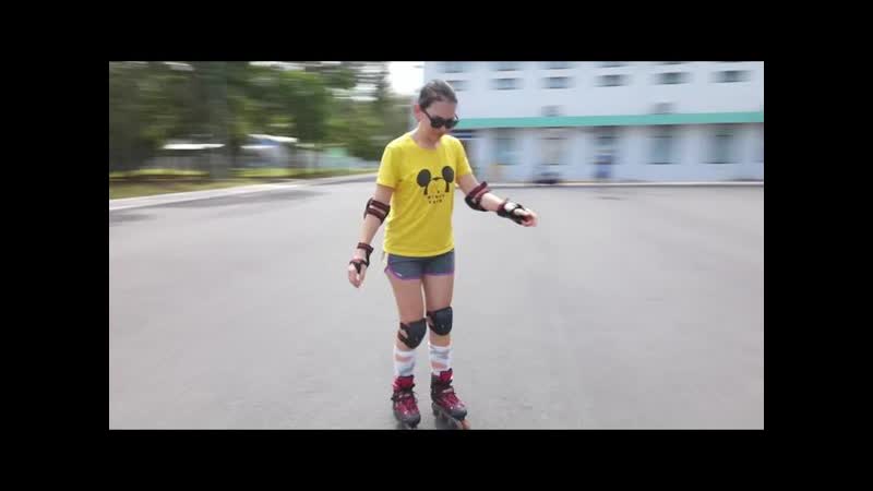 Первый раз на