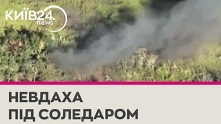 Підірвався на міні й був добитий ЗСУ: під Соледаром наші бійці знищили ворожий танк