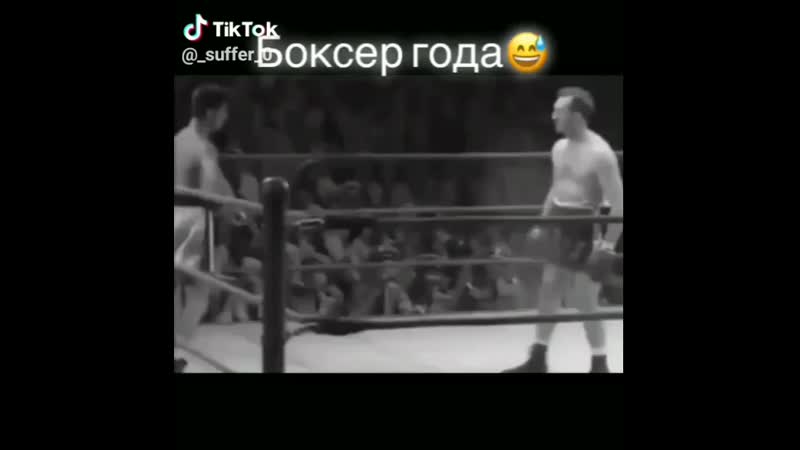Патсана не в бокс а в танцы надо