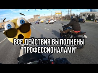 Смог бы GSX-S переехать трубу) Пожилой навал на мотоциклах