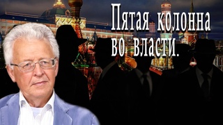 Нужен ли нам новый Сталин | Валентин Катасонов | Александр Пасечник
