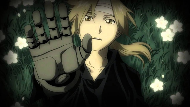 BROTHER AMV