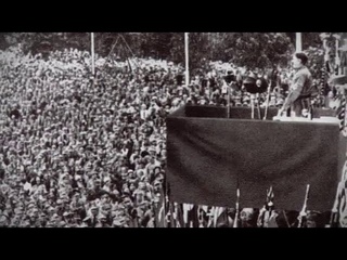 Поджог Рейхстага и ночь длинных ножей