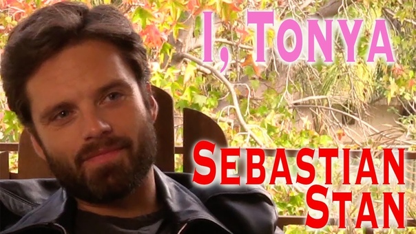 DP, 30: I, Tonya, Sebastian Stan (super