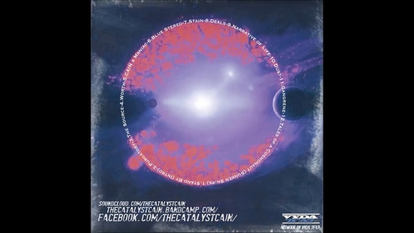 The Catalyst Purgatory Prod. by Purgatory of