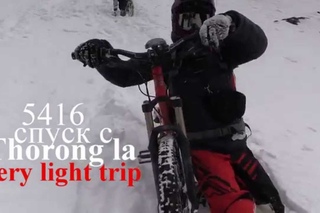 - Bike trip - Annapurna Circuit - Thorong la - 5416 - 2015