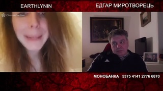 ЯСНОВИДЯЩАЯ НА ЧЕМОДАНАХ !💥💥💥💥💥💥💥💥💥💥💥💥💥
