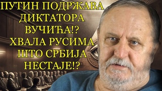 Milovan Brki - Otkriveno kako je Bocan Harenko postao najvea Vuieva podrka!