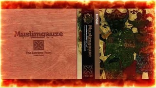 Muslimgauze - The Extreme Years 1990-1994 (2022) 6 x CD Boxset 3/3