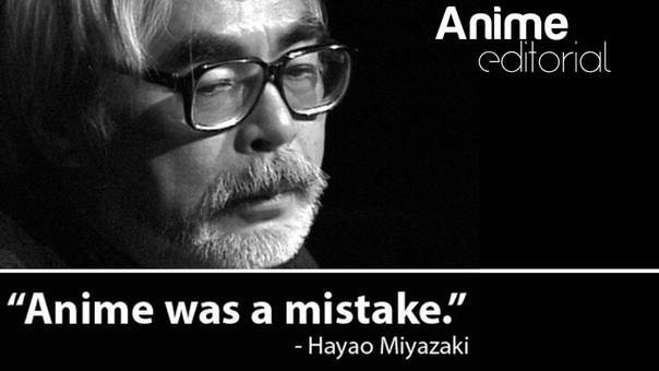 Anime Editorial: Anime Was a