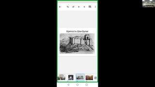 МНК ВИР 2023 г. Секция 3. Военная история России середины XIX - начала XX вв.
