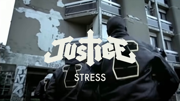 Justice Stress ( Official