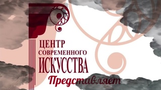 Песня Вакулы из оперы Черевички. Исполняет Константин Плужников.