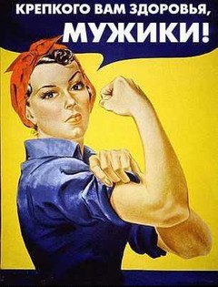 Анастасия Мелентьева | Екатеринбург