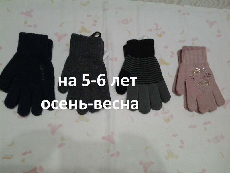 Ольга Козлова | Пенза