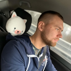 Artem Atamanchuk